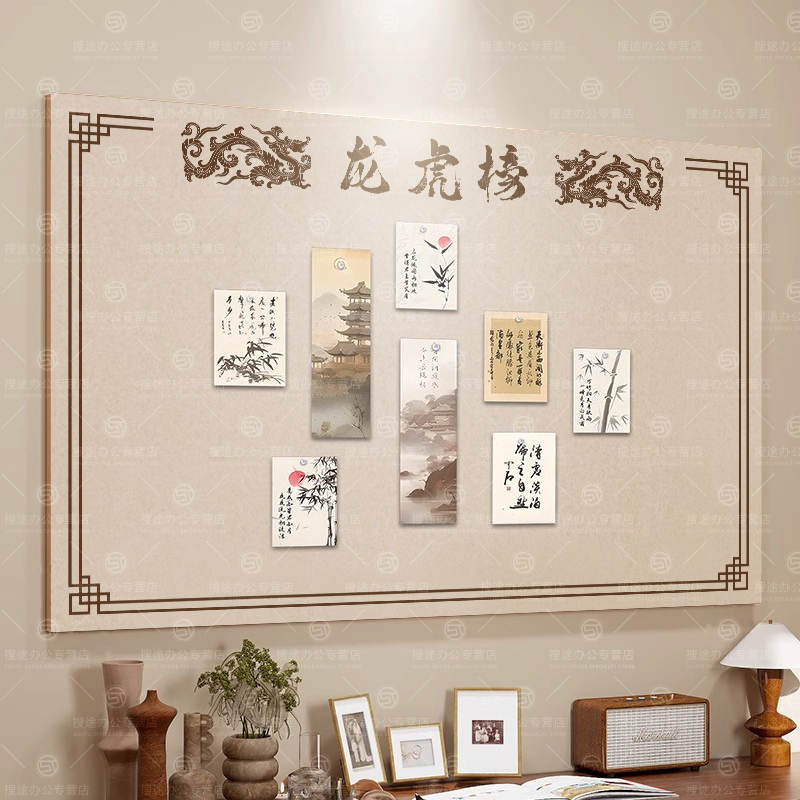 免打孔毛毡板墙贴照片墙展示墙