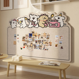 照片墙毛毡墙贴毛毡板拍立得照片展示墙创意相册墙墙面装饰软木板墙板荣誉墙壁免打孔留言板幼儿园环创展示板