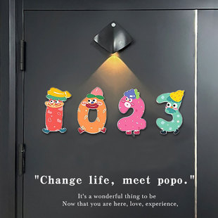 创意磁吸门牌号定制多巴胺数字磁吸门牌简约亚克力入户门装饰标识牌家用提示牌可定制门贴号码牌有趣自粘定做