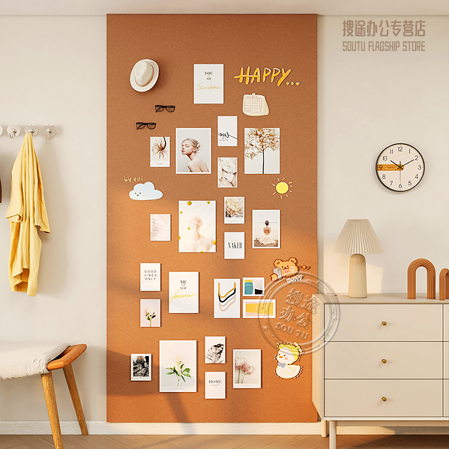 毛毡板墙贴照片墙展示墙背景板