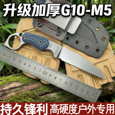武力用途M5刀小刀刀具特殊爪子户外极端冷兵器高硬度锋利防身