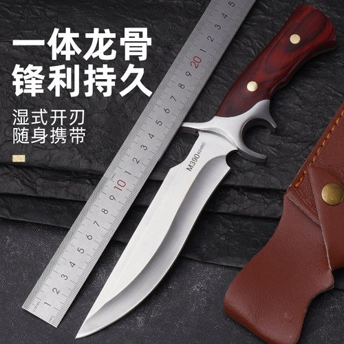 军工冷兵器比首刀防身开刃一体钢锻打高硬度战术刀生存刀便携小刀