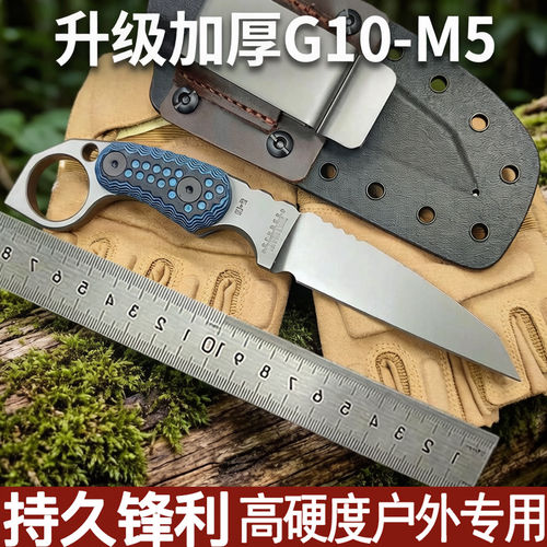 M5高硬度D2户外米勒水果刀钓鱼刀露营钢小直锋利切瓜果龙爪刀便携