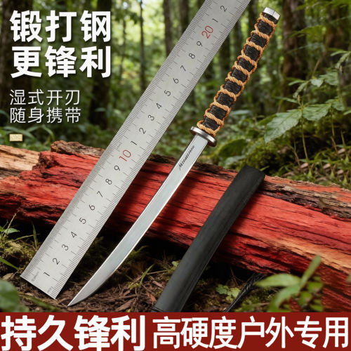 户外刀钩细长便携精美多功能武士小精钢手把弯锋利秋叶肉刀刀小刀