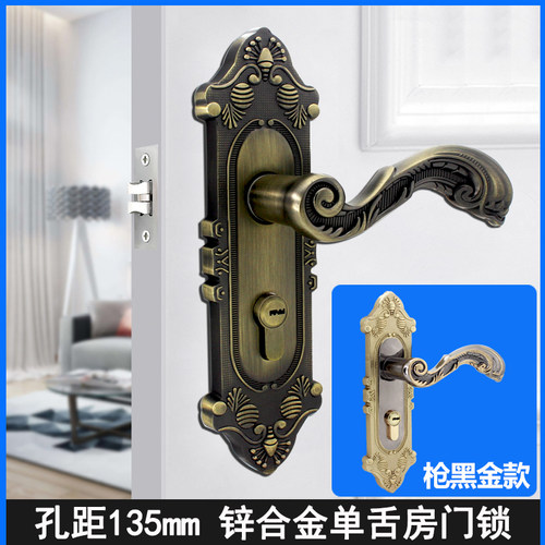 仿古欧式经典款式，静音单舌，开门方向可调