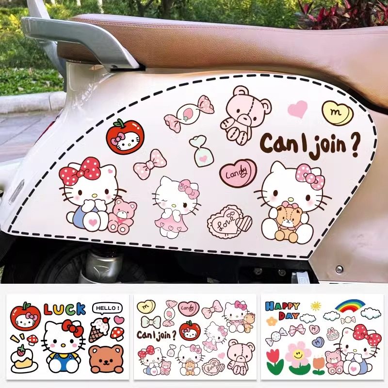 雅迪小牛爱玛机车摩托电动贴纸车身划痕遮挡虚线凯蒂猫装饰贴画花