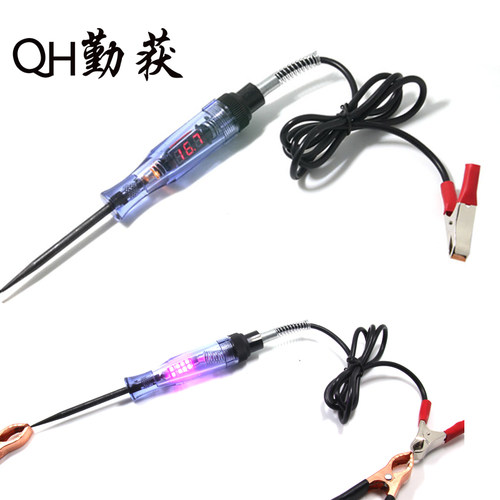 汽车维修专用试灯电笔多功能LED测电笔电路检测验电笔数字显示笔 - 封面