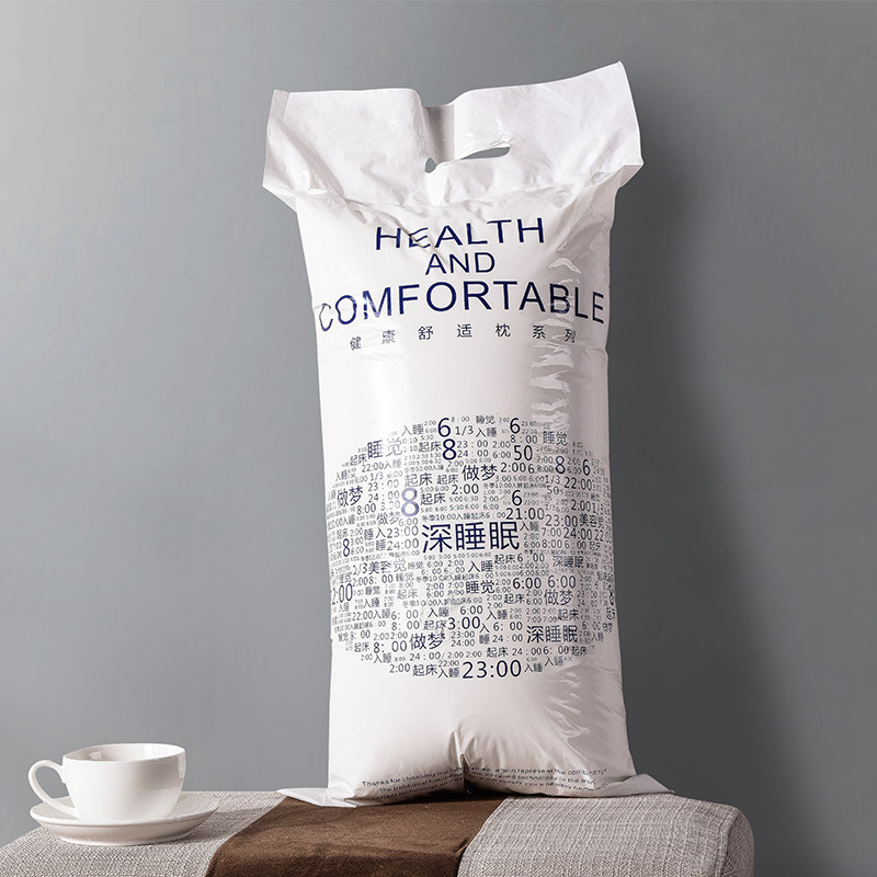 pure cotton white Pillow core white student Daily adult Cotton fluffy fibre pillowin the Bedclothes , Pillow/Pillow/Pillow/Cervical pillow  category - from Buy2taobao.com to provide professional Taobao agent buy service