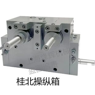 平面磨床配件桂北7150 7163磨床台面操纵箱工作台左右控制阀 7160