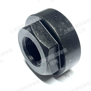 北二机压板冲针新款上市黄铜优质外圆磨床配件1420外圆磨床螺母