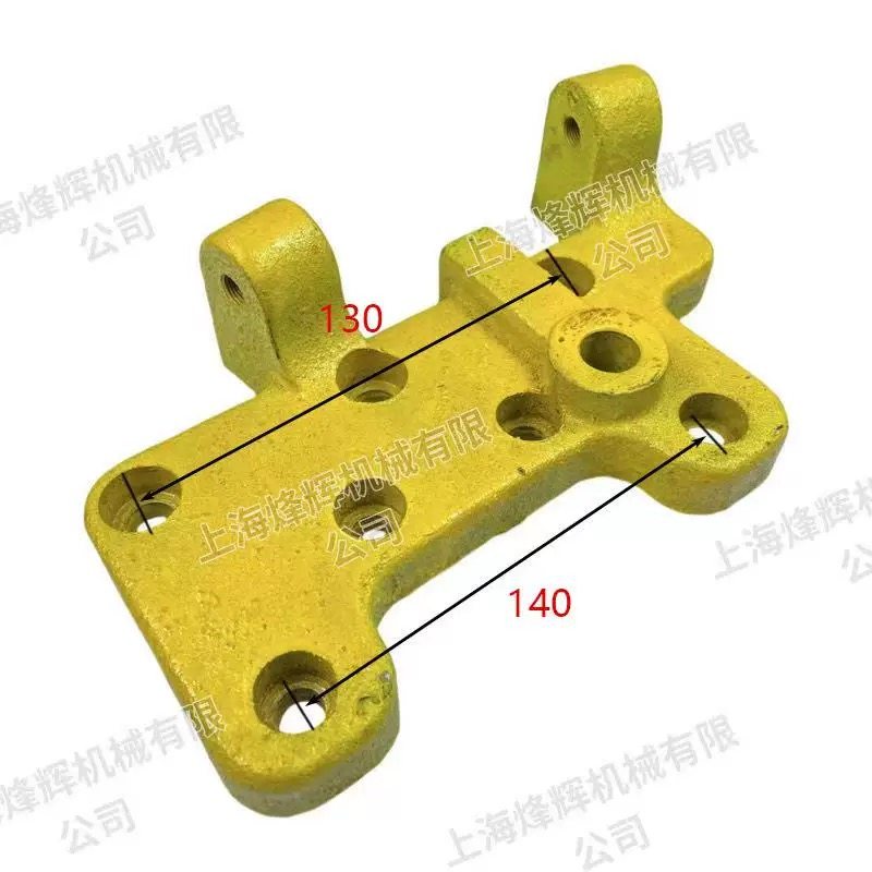 杭机磨床厂蝴蝶板总成 7130 7132 7140操纵板总成 台面操纵板总成,标准件/零部件/工业耗材,其他机床配附件,淘宝优惠券,粉丝福利购,淘宝优惠卷