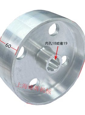 上海M1432B磨床皮带轮M11432A磨床皮带轮 M1420H外圆磨床皮带轮