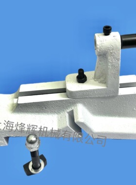 上海机床厂陕西秦川格兰德M131WME1432B ME1332A修整器砂轮修整器