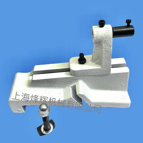 上海机床厂陕西秦川格兰德M131WME1432B ME1332A修整器砂轮修整器