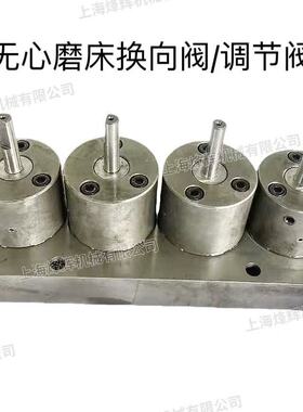 MT1040A无心磨床配件TY91A单向节流阀