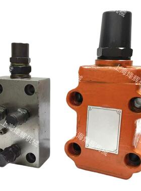 1432A M131W M1332A MQ1420外圆磨床溢流阀外圆磨床稳定器