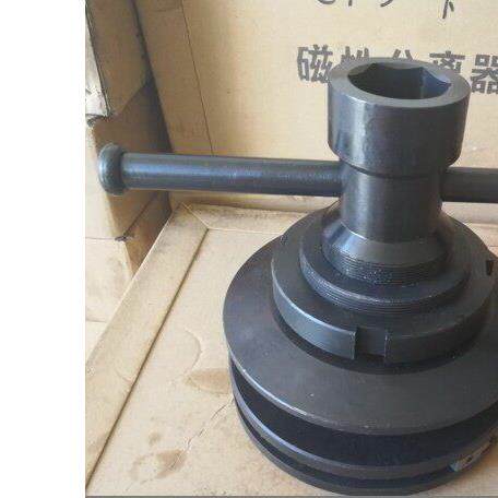 杭州平面磨床配件7130/7132/7140磨床砂轮拆卸工具扳手内六角套筒