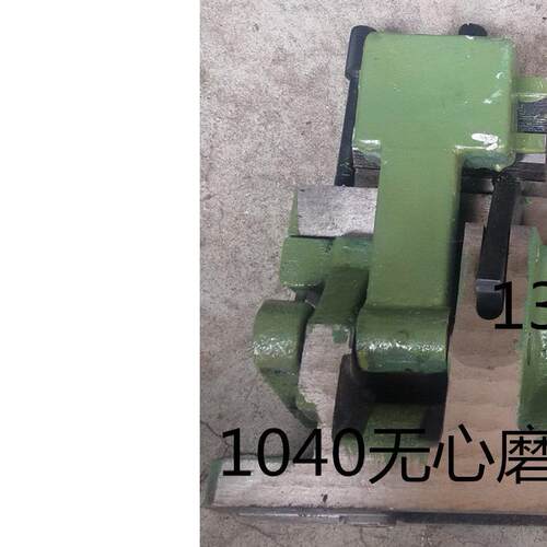 无锡产M1040A无心磨床配件托架 磨床通磨托架1040