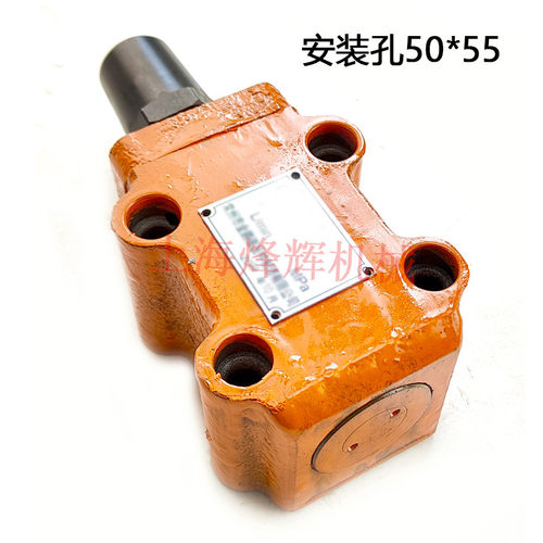 磨床调压阀 外圆磨床溢流阀 平面磨床溢流阀 GY11A-25*35