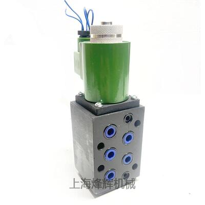 MW1420 M1320磨床电磁阀 上海三机1420 外圆磨床配件无锡上机配件