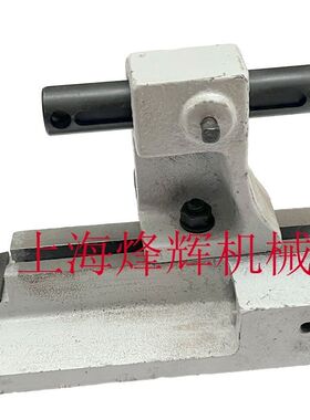 外圆磨床M1420/H MA1320/H上海机床厂砂轮修正器沙轮修整器 配件