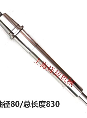 上海磨床砂轮主轴M1632砂轮主轴上海机床厂外圆磨床配件正品