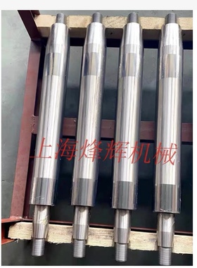 上海机床厂M1432A M1432B主轴万能外圆磨床配件主轴轴瓦M131W主轴