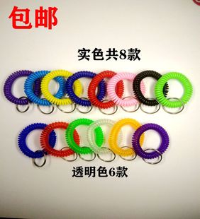 上新桑拿游泳手牌钥匙扣皮圈手环皮筋弹簧圈松紧带扎带数字号码牌