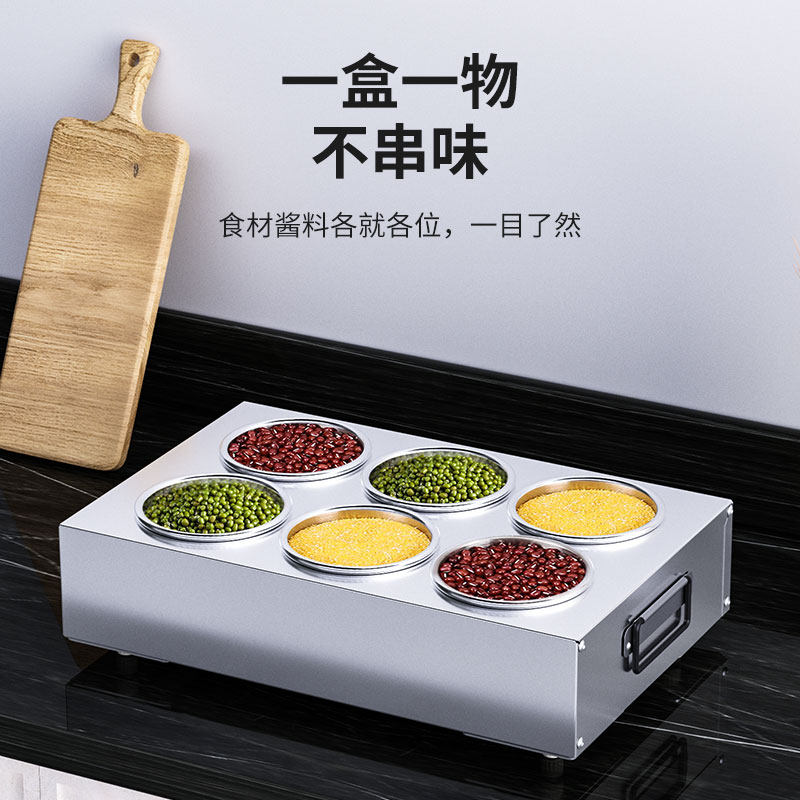 不锈钢加厚带盖调料罐留样盒