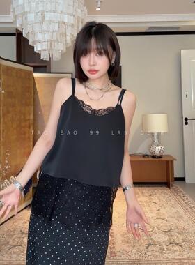 LAN DEUR【暖色气流】叠穿内搭蕾丝法式设计钩花显瘦打底背心女