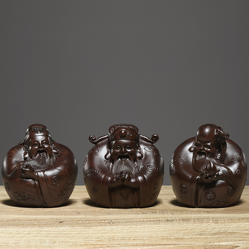 福禄寿三星生日工艺品黑檀木雕