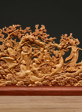 太行崖柏木雕八仙过海摆件实木家居装饰品根雕工艺品商务送礼佳品