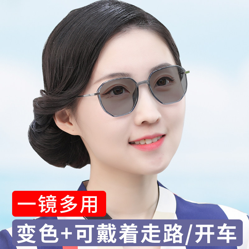 变色老花镜中老年人女款高档品牌正品防紫外线老人老光太阳眼镜士