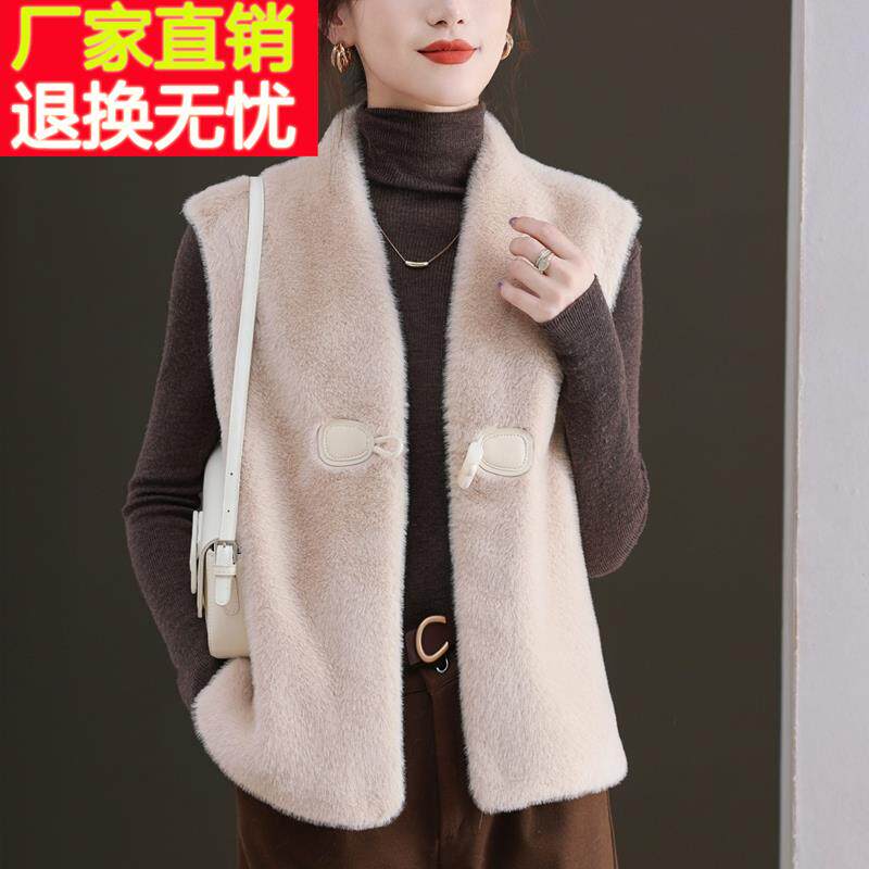水貂绒马甲女款2024新款冬季保暖皮毛一体背心外穿秋冬高级感马夹