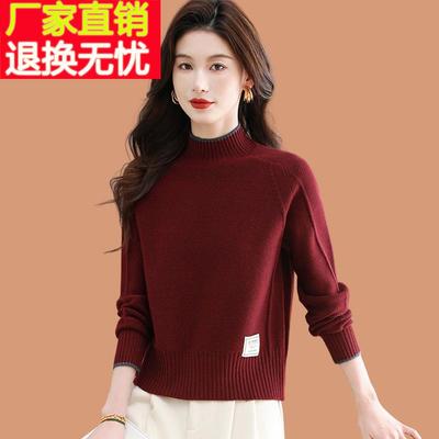 半高领安可拉红色毛衣女款2025秋冬新款洋气妈妈厚内搭羊毛打底衫