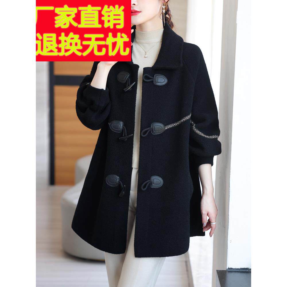 赫本风双面羊绒大衣女秋冬胖mm宽松加肥加大码显瘦高级感毛呢外套