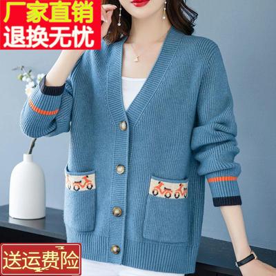 羊绒衫羊毛衫女春秋外穿洋气胖妈妈针织外套短款宽松大码毛衣开衫