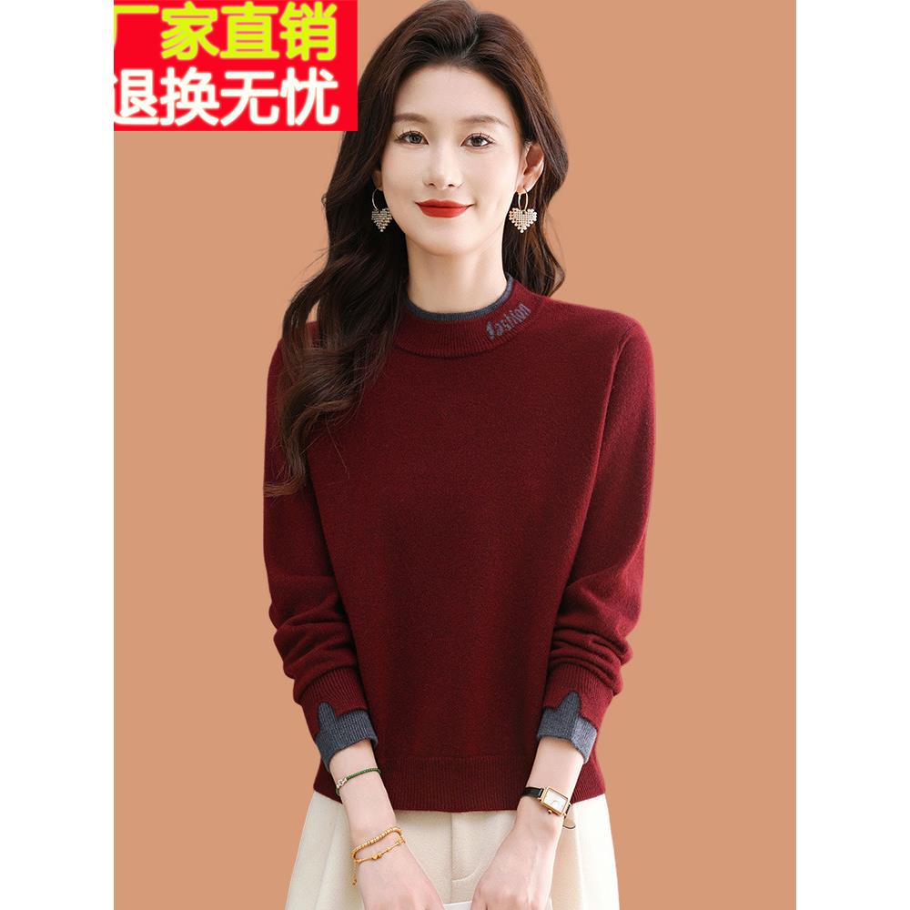 半高领套头毛衣女短款2025冬季新款洋气爆款内搭小个子打底羊毛衫