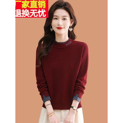半高领套头毛衣女短款2025冬季新款洋气爆款内搭小个子打底羊毛衫