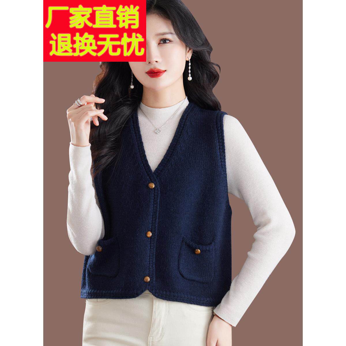 外搭羊毛针织马甲开衫女短款2025春秋新款叠穿毛衣背心上衣坎肩