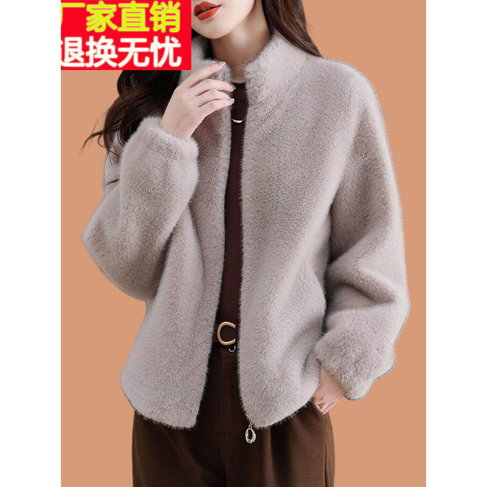 皮毛一体仿水貂绒外套女秋冬季2025新款加厚短款高端貂毛皮草大衣