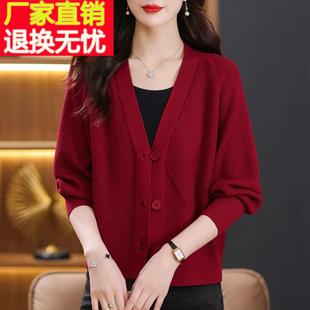 2025年新款 加肥加大码 春装 针织开衫 外搭毛衣外套 200斤胖mm羊毛衫