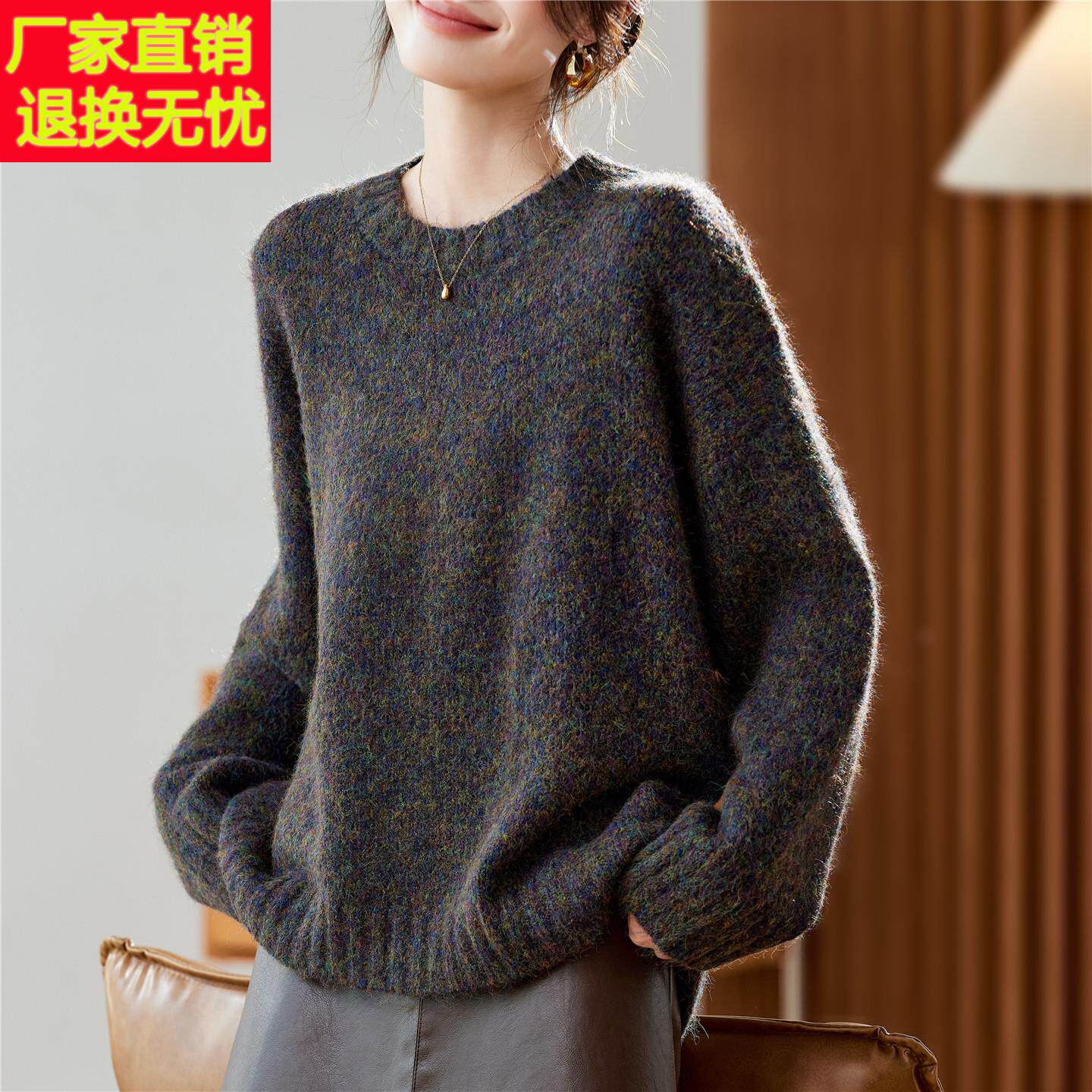 灰色高级感圆领长袖加厚针织衫女秋冬季2025新款大码套头毛衣女装