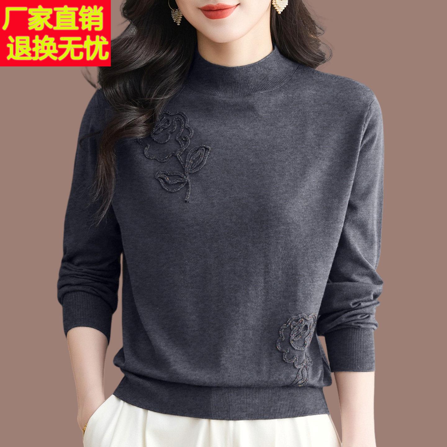 半高领短款针织打底衫2025新款中年妈妈装秋冬羊毛衫洋派减龄毛衣