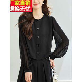 真丝桑蚕丝衬衫女2025秋季新款高级感轻奢减龄洋气法式小资小上衣