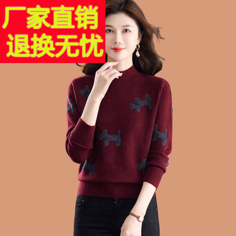 半高领毛衣女款2025新款小个子高腰短款配裙子外穿羊毛针织打底衫