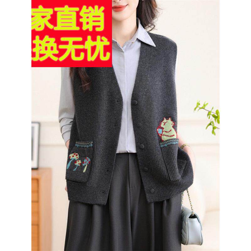 春秋大码外搭针织马甲背心女士宽松洋气V领无袖毛衣外套开衫坎肩