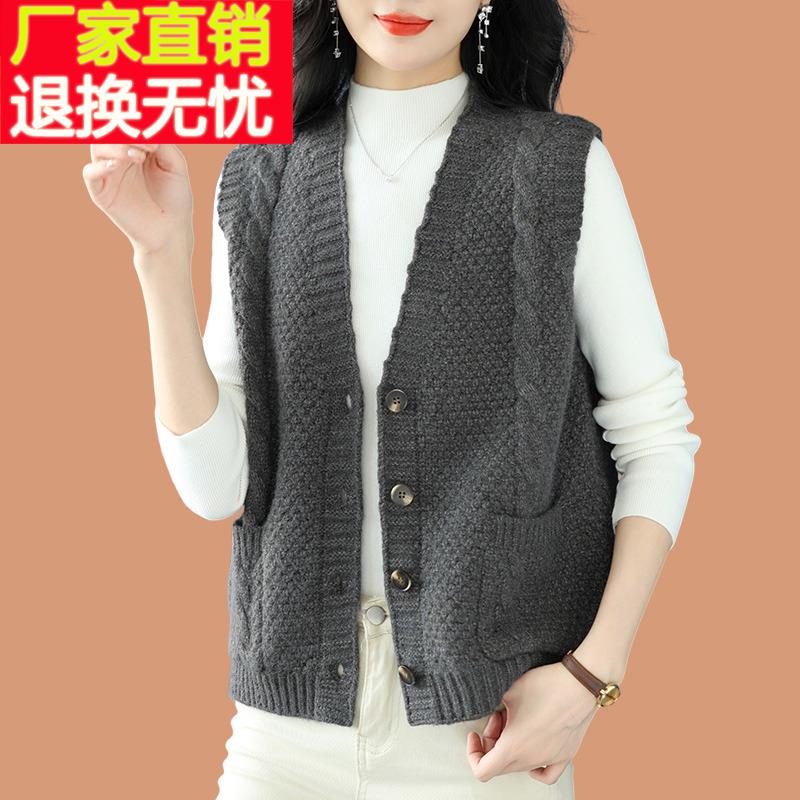 无袖马甲背心女开衫短款2025新款宽松外搭披肩叠穿粗线羊毛衫马夹