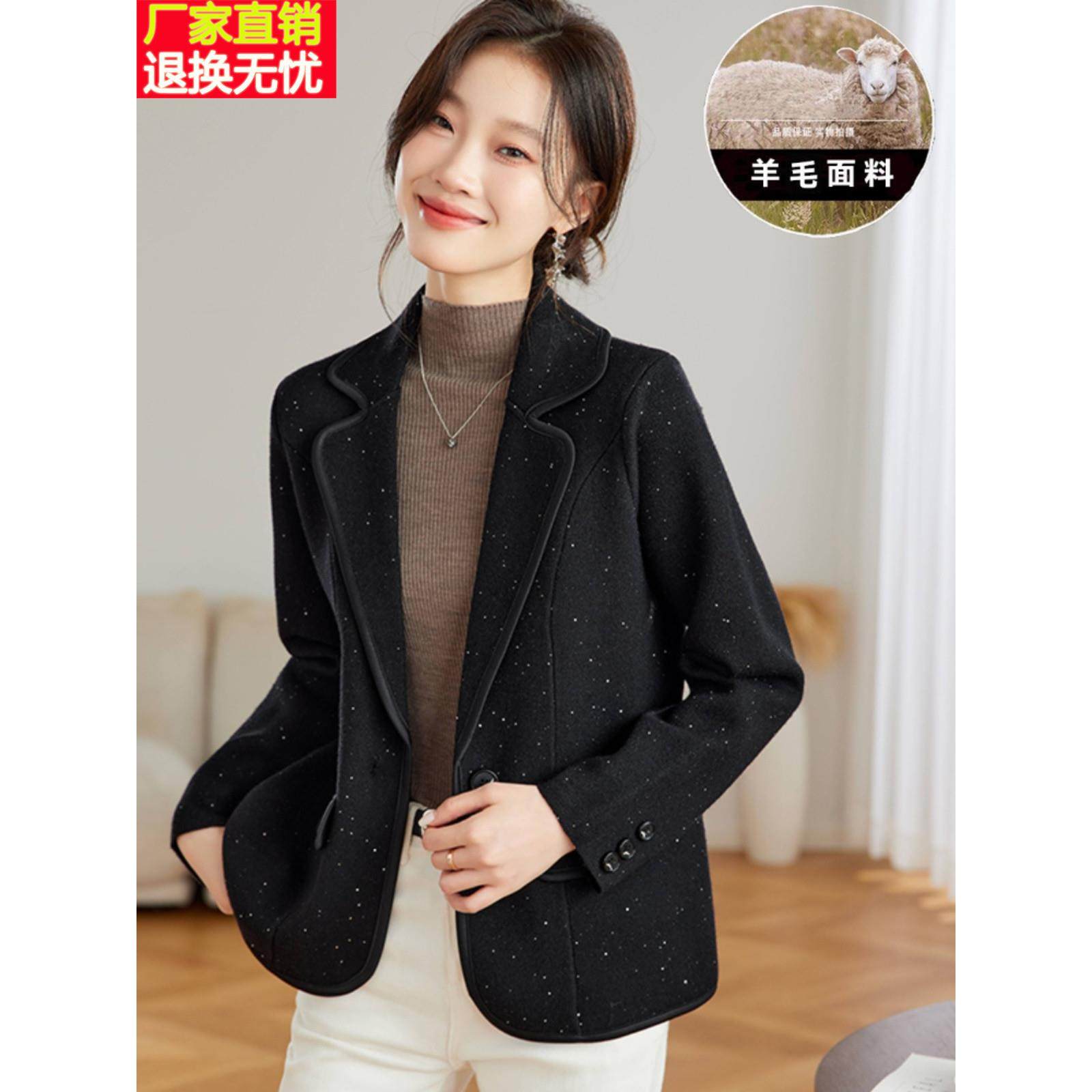 开春外套女春秋季2025新款爆款高端针织开衫女时尚洋气高级感上衣