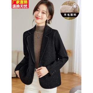 开春外套女春秋季2025新款爆款高端针织开衫女时尚洋气高级感上衣